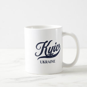 Retro Ukraine City - Vintage Kyiv Coffee Mug