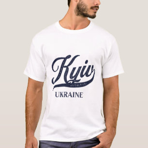 Retro Ukraine City - Vintage Kyiv T-Shirt