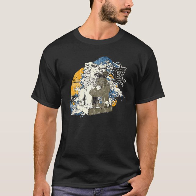 Retro Vintage Foo Dog T-Shirt (Front)