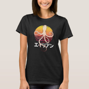 Retro Vintage Japanese Octopus Release The Kraken T-Shirt