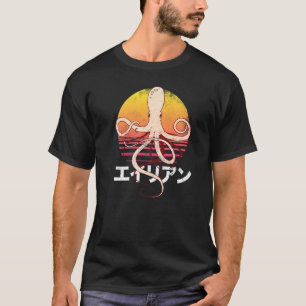 Retro Vintage Japanese Octopus Release The Kraken  T-Shirt