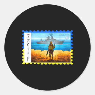 Retro Vintage Ukraine Postage Stamp Flag Pride Classic Round Sticker
