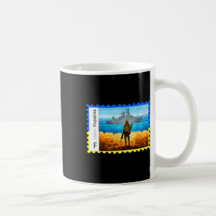 Retro Vintage Ukraine Postage Stamp Flag Pride Coffee Mug