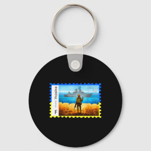 Retro Vintage Ukraine Postage Stamp Flag Pride Key Ring