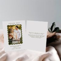 Retro Wavy Frame Photo Green & White Wedding