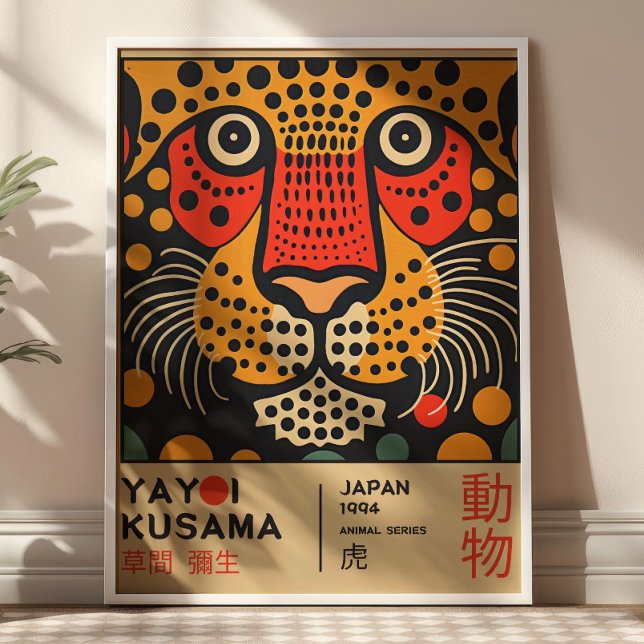Retro Yayoi Kusama Japanese Tiger Exhibition Poster (Creator Uploaded)