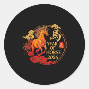 Retro Year Of The Horse 2026 Happy Chinese New Lun Classic Round Sticker