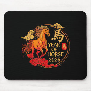 Retro Year Of The Horse 2026 Happy Chinese New Lun Mouse Pad