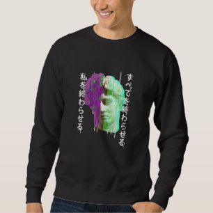 Retrowave synthwave vaporwave Glitch greek statue Sweatshirt