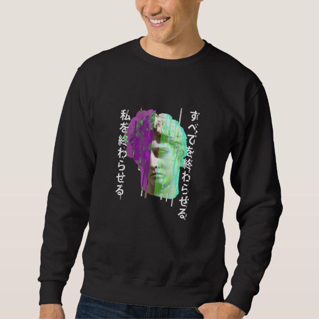 Retrowave synthwave vaporwave Glitch greek statue  Sweatshirt (Front)