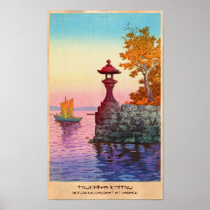 Returning Sailboat at Yabase Tsuchiya Koitsu hanga Poster
