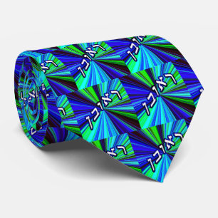 Reuben, Reuven, Rubin Tie