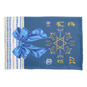 Reusable Hanukkah Gift Wrap 3 - Bag Blue and White Pillowcase