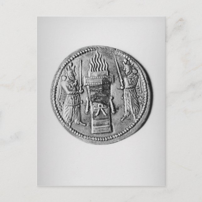 Reverse of a coin of Shapur II Postcard (Front)