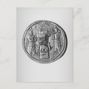 Reverse of a coin of Shapur II Postcard