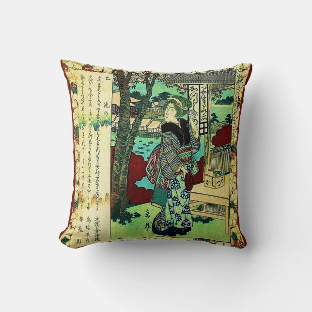 Reversible Vintage Japanese Geisha Design Cushion (Front)
