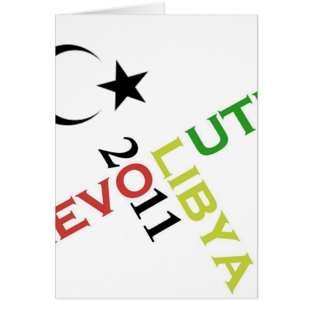 revolution libya 2011 (Front)