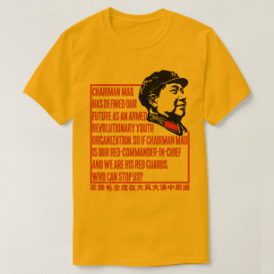 REVOLUTIONARY YOUTH ORGANIZATION T-Shirt