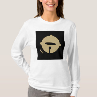 Reze Outfit  T-Shirt