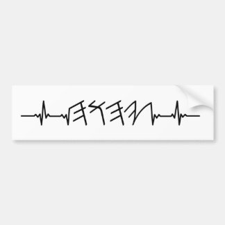 Rhythm Of The Heart  Bumper Sticker