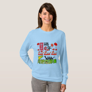 Rhythms of the River Drum sky blue T-Shirt