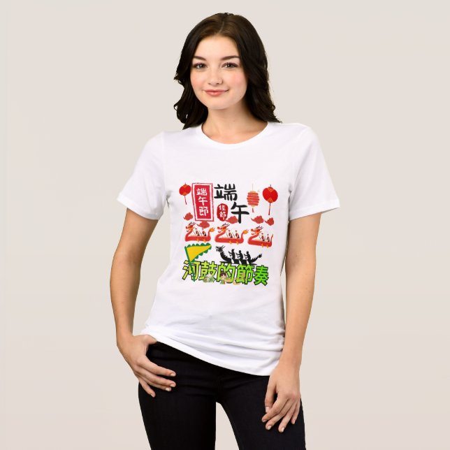 Rhythms of the River Drum white Tri-Blend Shirt (Front Full)