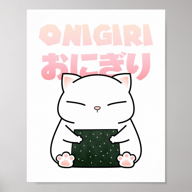 Rice Ball Sushi Cat Poster (Front)
