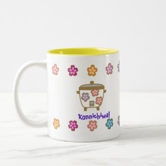 Rice Cooker and Tea Pot Mug for Mieko