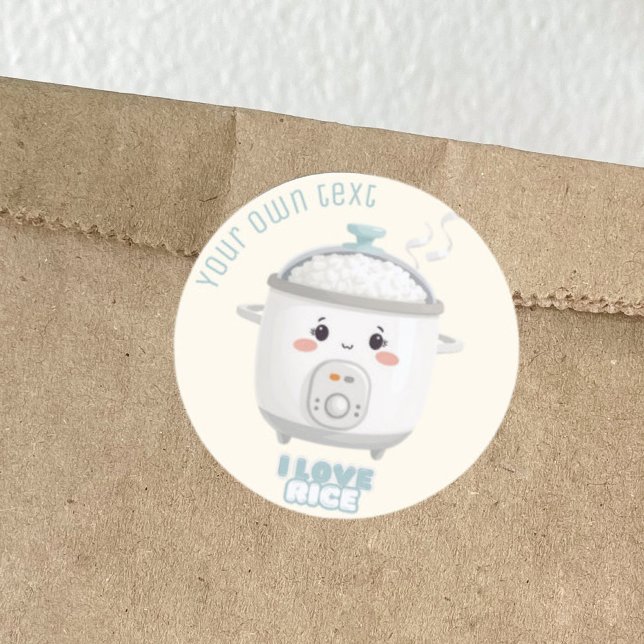 Rice cooker i love rice kawaii Sticker (Creator Uploaded)