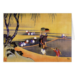 Rice Fields Hokusai Japanese Fine Art