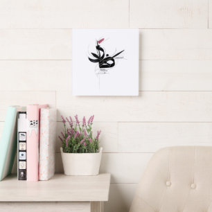 RIDHA (Acceptance) Japandi Minimalist Art Square Wall Clock