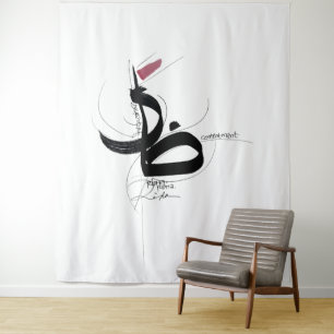 RIDHA (Acceptance) Japandi Minimalist Art Tapestry