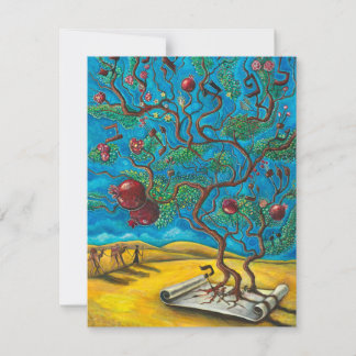 Rimon Ben Torah Thank You Card