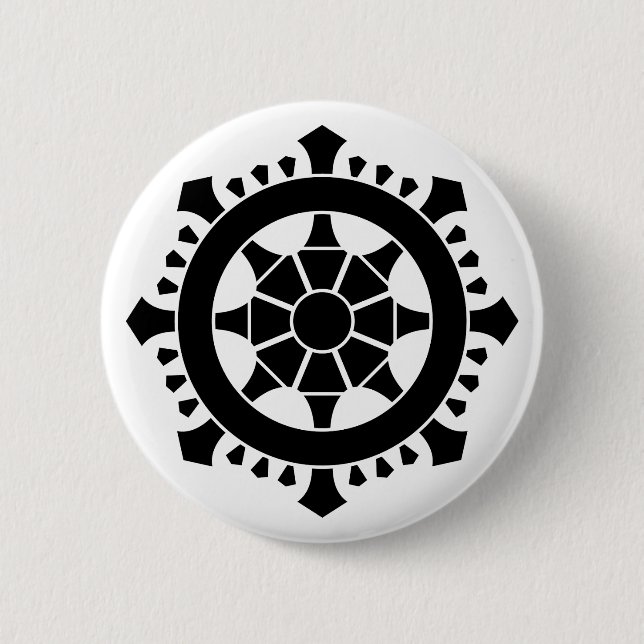 Rinpo Mon Ten 6 Cm Round Badge (Front)