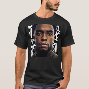RIP Chadwick Boseman Premium  T-Shirt