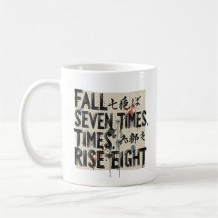 Rise Eight – Minimalist Japanese Motivational Quot Coffee Mug