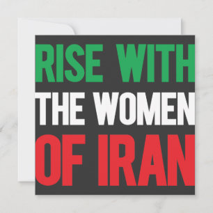 Rise with the Women of Iran Invitation