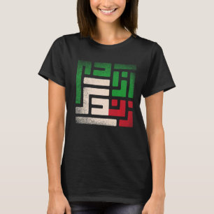 RISE WITH THE WOMEN OF IRAN women life freedom mah T-Shirt