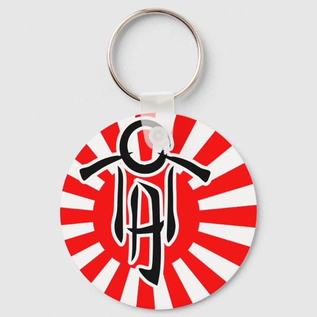 Rising Sons Key Chain (Front)