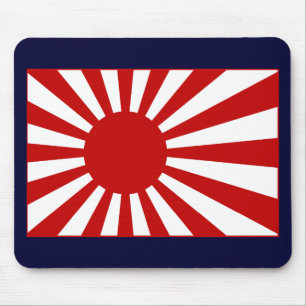 Rising Sun2 Mouse Pad