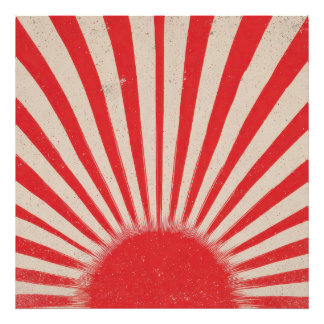 Rising Sun Background – Retro Vintage Rays Photo Print