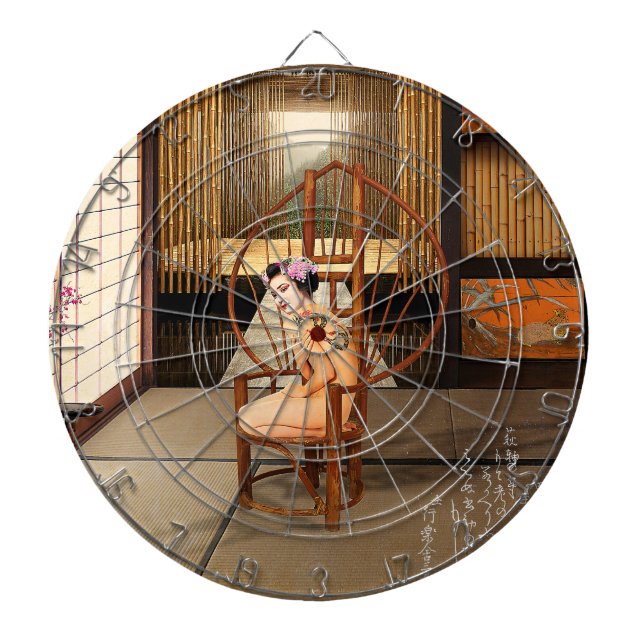 Rising Sun Dartboard (Front)
