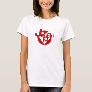 Rising Sun Japan & Heart T-Shirt
