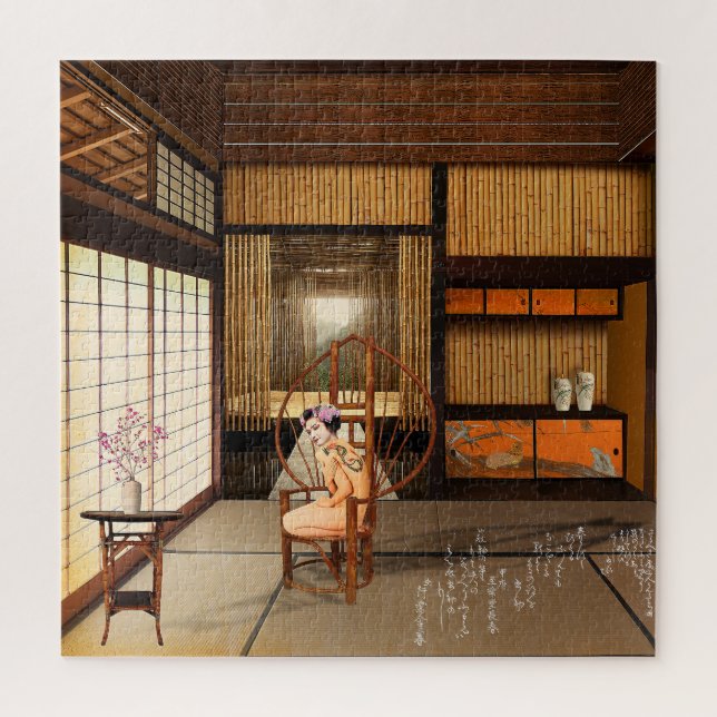 Rising Sun Jigsaw Puzzle (Vertical)