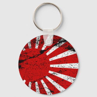 Rising Sun Key Ring