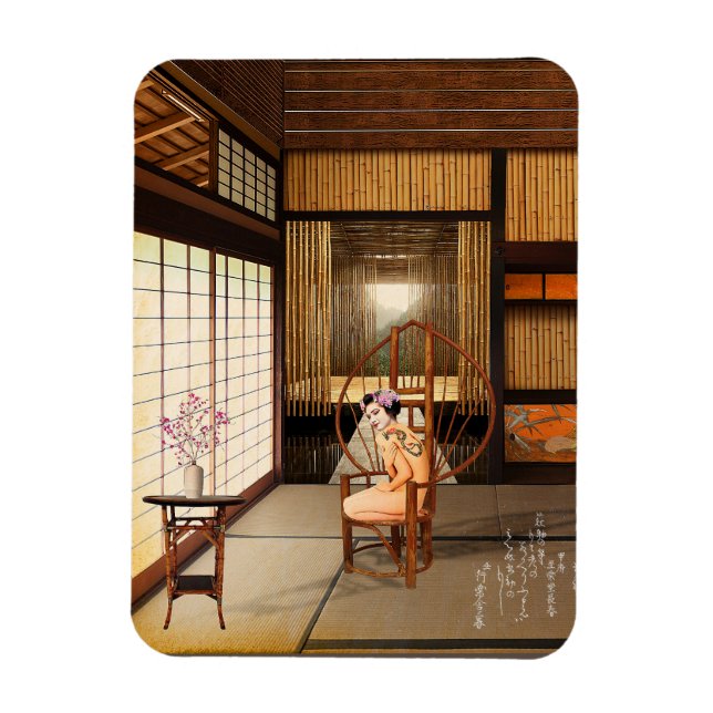 Rising Sun Magnet (Vertical)