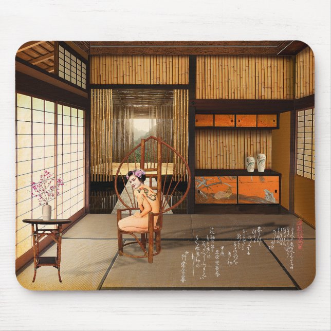 Rising Sun Mouse Pad (Front)