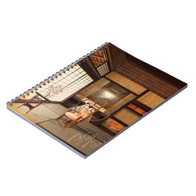 Rising Sun Notebook (Left Side)