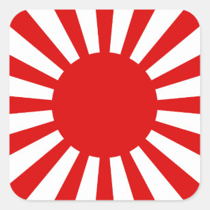 Rising Sun Square Sticker