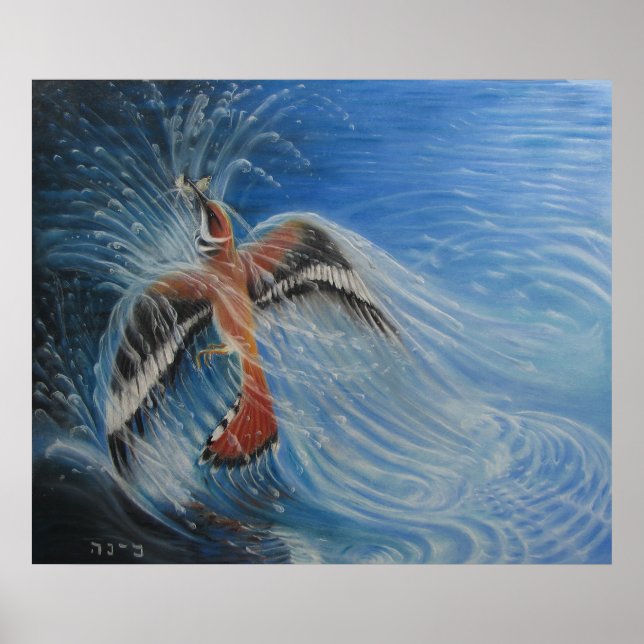 RisingUp Poster (Front)